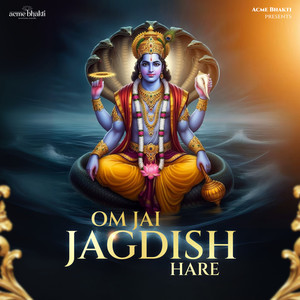 Om Jai Jagdish Hare