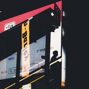 寓言 (氛围R&B)封面