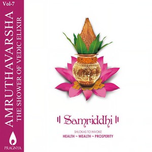 Ashta Lakshmi Sthothram