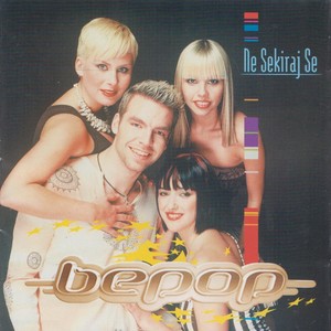 Ne sekiraj se (Radio Edit)