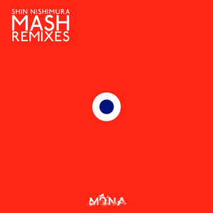 Unity (Kikiorix Remix)