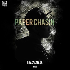 Im in These Streetz(feat. Pbc) (Explicit)