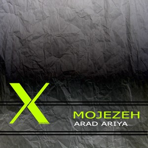 Mojezeh