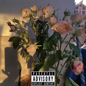 我比佛耶戈还痛 (Prod by BECU BEATZ)