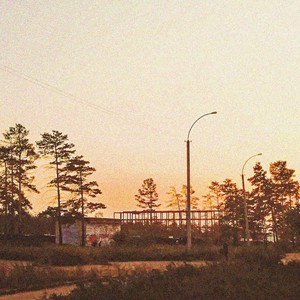 Тепло (Explicit)