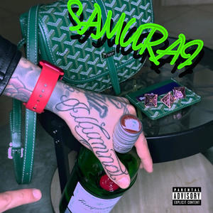 SAMURAI (Explicit)