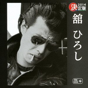 朝まで踊ろう (一直跳舞到清晨)