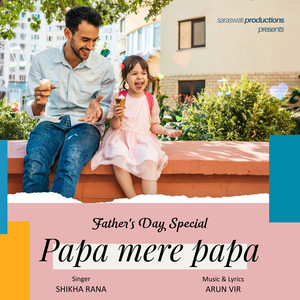 Father's Day - Papa Mere Papa