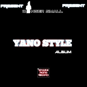 Mei Chommiey (Vocal Mix)