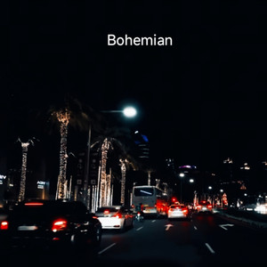 Bohemian (圣君 remix)