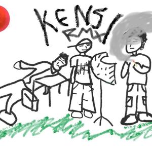 NPPDM (feat. Valentino G & Gyam Boy) (Remix)