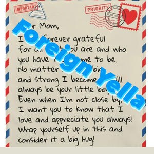 Letter 2 Momma (Explicit)