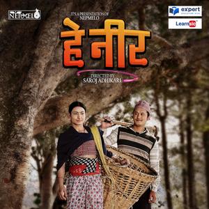 Hey Nira (feat. SD Yogi & Shanti Shree Pariyar)