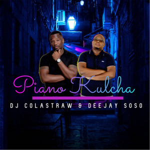Soqala ukunditshitel(feat. Bhutiza & Chilli Funk) (Amapiano)