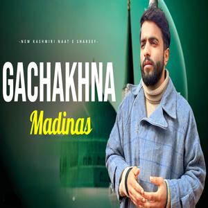 subuh dam hawawo (feat. Suhail Fayaz Shilwati & Burhan offical)