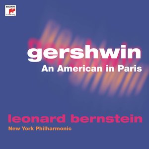 An American in Paris (一个美国人在巴黎)