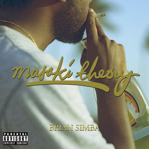 H.O.E. (feat. AVID & FreshLikeUhhh) (Explicit)