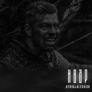 ÐÐÐÐ (Original Mix)