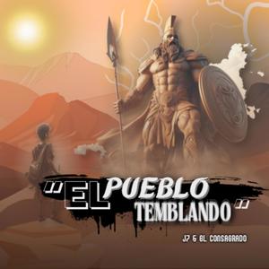 El Pueblo Temblando