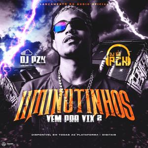 Senta No Pal Caliquinha (feat. Mc Nael) [Explicit]