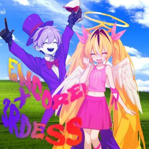 мерзкие (Explicit)