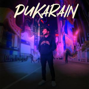 Pukarain