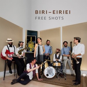 Biri-eiriei