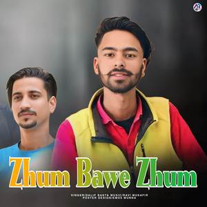 Zhum Bawe Zhum