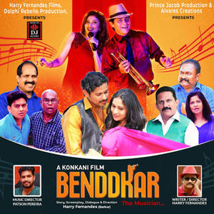 Benddkar