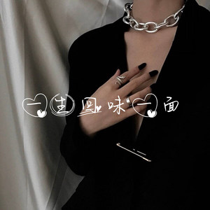 别让爱打烊 (Remix)