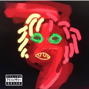 Klassic (Explicit)