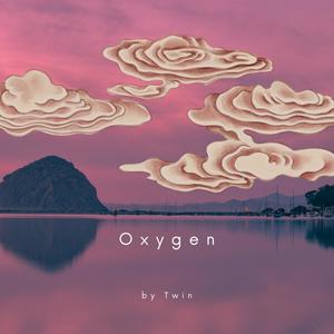 Oxygen (feat. Chné & Ceo Big Ke) [Explicit]