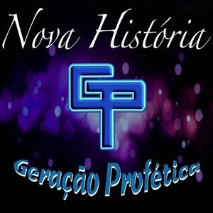 Nova História