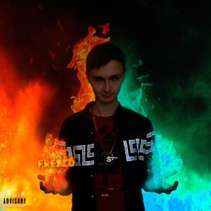 Fresco (Explicit)