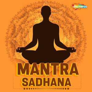 Maha Mrutyunjay Maha Mantra