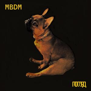 God Save The King (feat. DIYana)