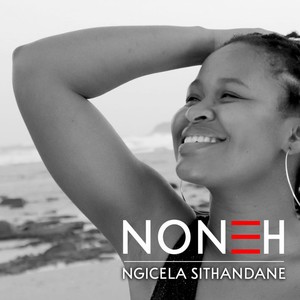 Ngicela Sithandane