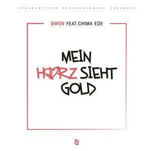 Du liebst mich nicht