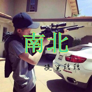 九十九步