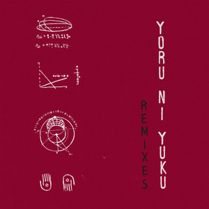 Yoru Ni Yuku (Saya Mist Remix)