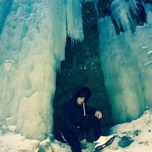 Peaches (Lofi Remix)