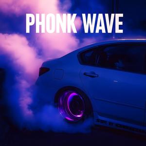 Phonk Wave (Super Slowed)