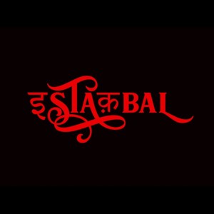 ISTAKBAAL (feat. LALA)