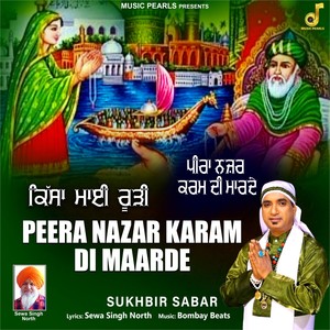 PEERA NAZAR KARAM DI MAARDE