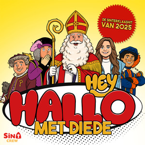 Hey Hallo