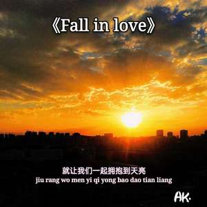 Fall In Love