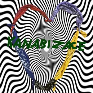 VI Baterie (feat. kockotypek) (Explicit)