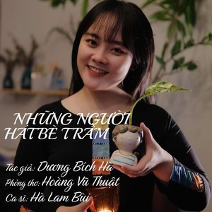 Những Người Hát Bè Trầm