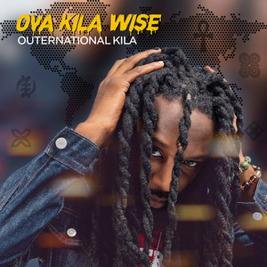 Outernational Kila