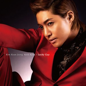 Kiss Kiss (Japanese Version)